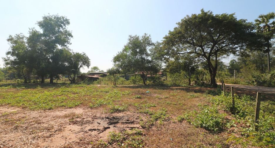 For sale land in Mueang Udon Thani, Udon Thani