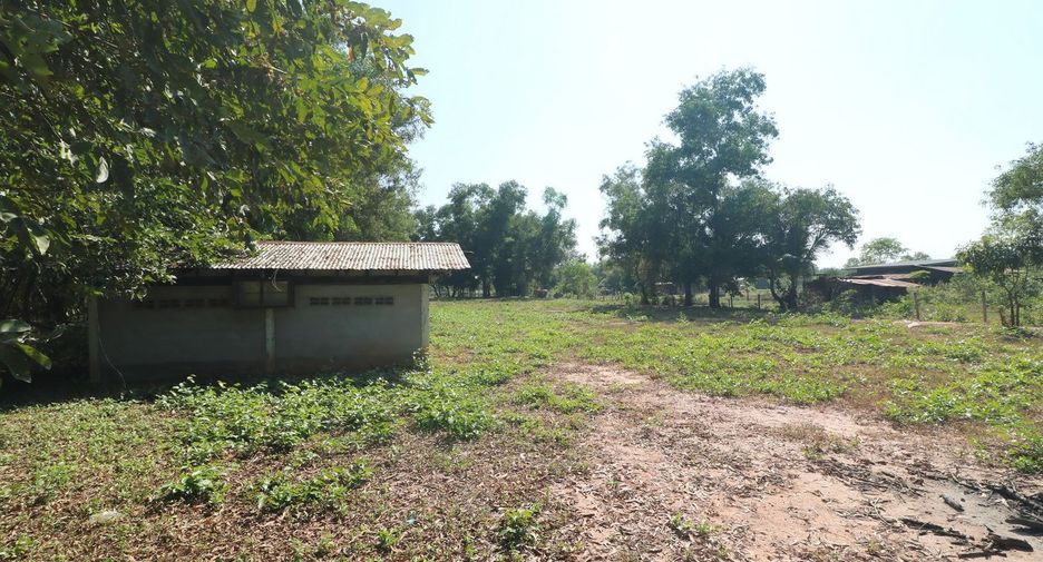 For sale land in Mueang Udon Thani, Udon Thani