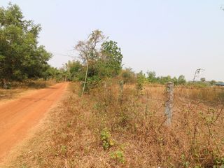 For sale land in Mueang Udon Thani, Udon Thani