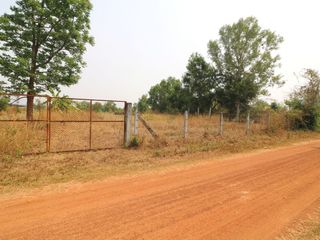 For sale land in Mueang Udon Thani, Udon Thani