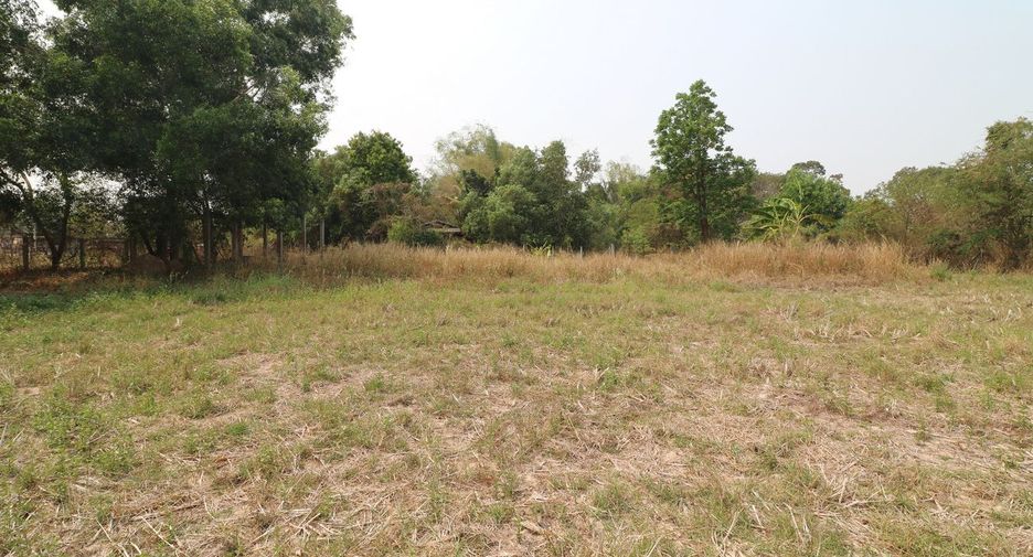 For sale land in Mueang Udon Thani, Udon Thani