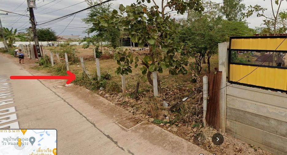 For sale land in Mueang Udon Thani, Udon Thani