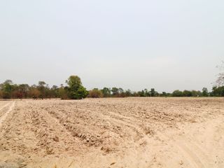For sale land in Nong Han, Udon Thani