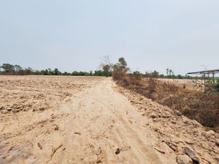 For sale land in Nong Han, Udon Thani