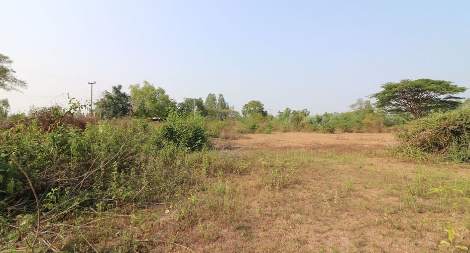 For sale land in Mueang Udon Thani, Udon Thani