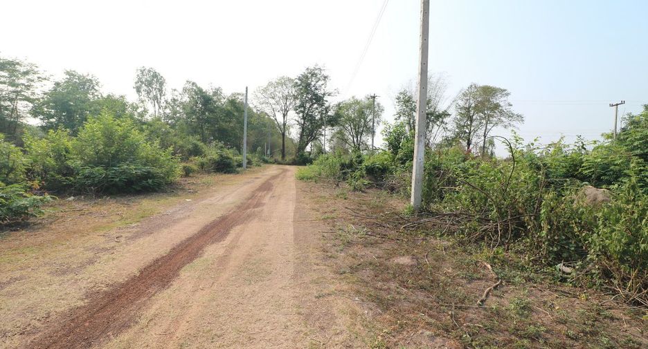 For sale land in Mueang Udon Thani, Udon Thani