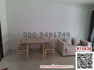 For rent 3 bedrooms townhouse in Khlong Luang, Pathum Thani