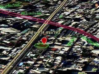 For sale land in Pathum Wan, Bangkok