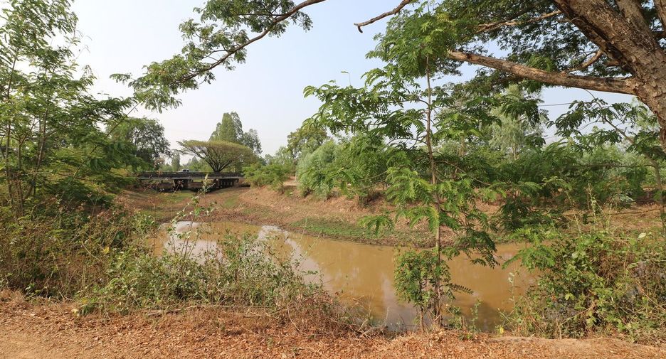 For sale land in Mueang Udon Thani, Udon Thani