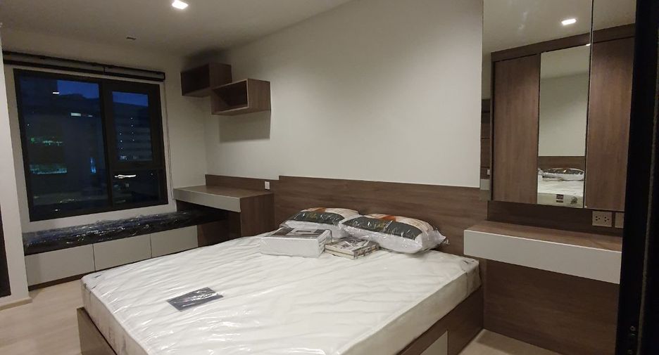 For rent 1 bed condo in Pathum Wan, Bangkok