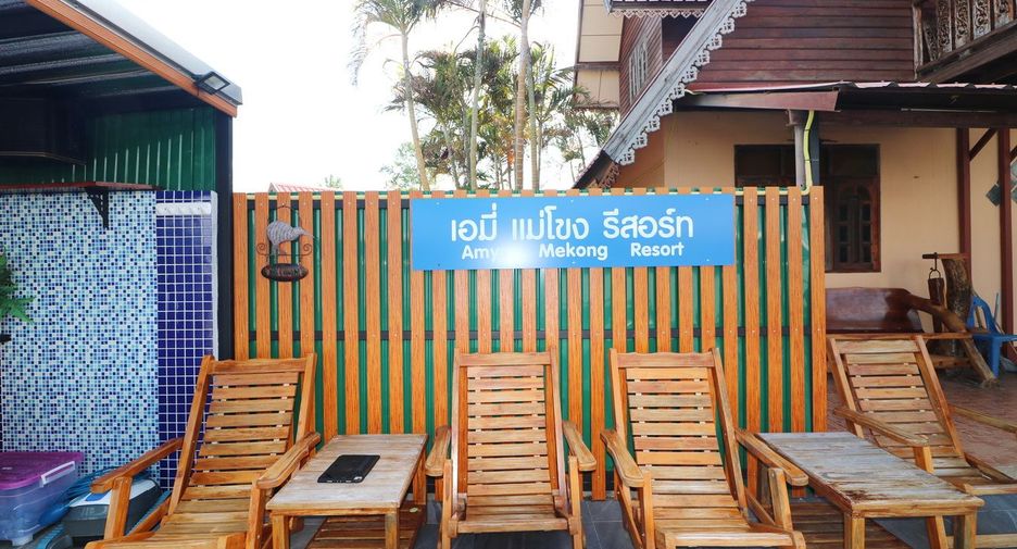 For sale 19 bedrooms house in That Phanom, Nakhon Phanom