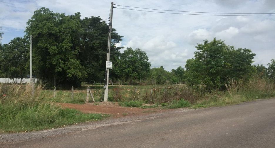 For sale land in Mueang Nong Khai, Nong Khai