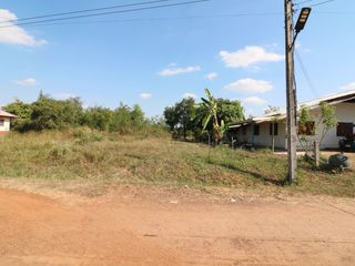 For sale land in Nong Han, Udon Thani