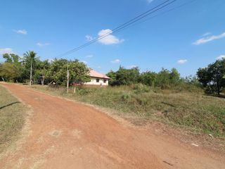 For sale land in Nong Han, Udon Thani