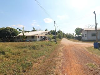 For sale land in Nong Han, Udon Thani