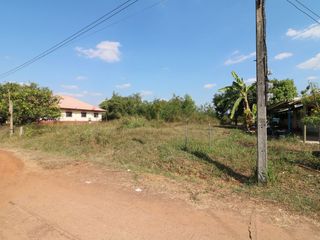 For sale land in Nong Han, Udon Thani