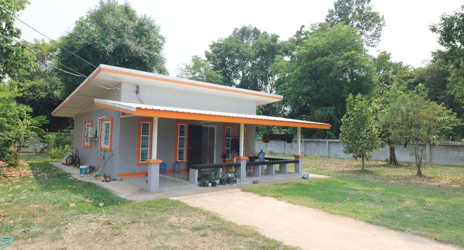 Terreno en venta en Mueang Udon Thani, Udon Thani