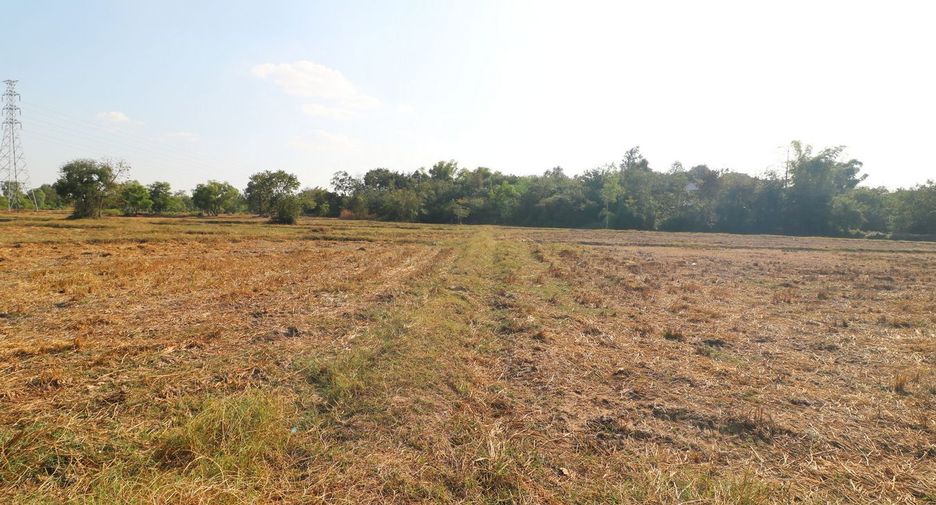 Grundstück zum Kauf in Mueang Udon Thani, Udon Thani