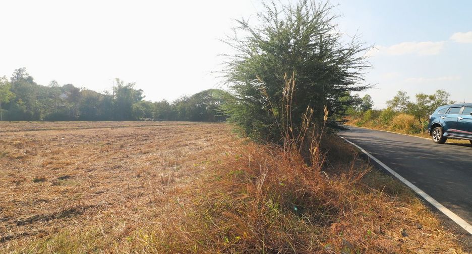 Grundstück zum Kauf in Mueang Udon Thani, Udon Thani