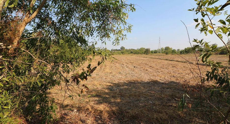 Grundstück zum Kauf in Mueang Udon Thani, Udon Thani