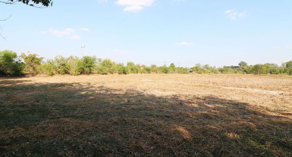 Grundstück zum Kauf in Mueang Udon Thani, Udon Thani