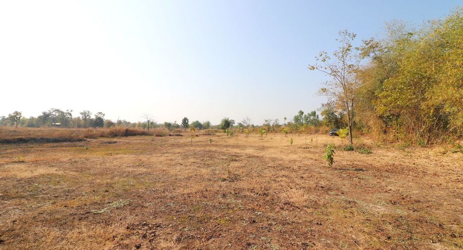 Grundstück zum Kauf in Mueang Udon Thani, Udon Thani