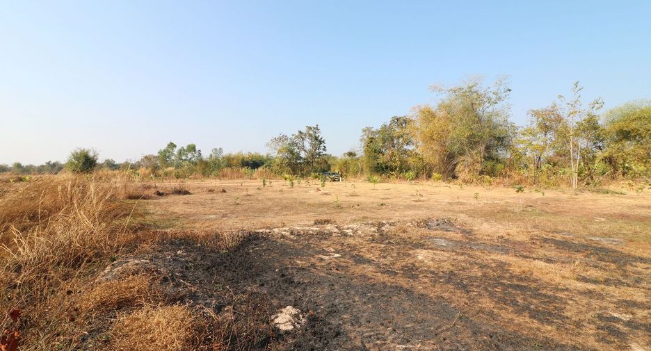 Grundstück zum Kauf in Mueang Udon Thani, Udon Thani
