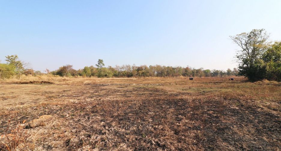 Grundstück zum Kauf in Mueang Udon Thani, Udon Thani