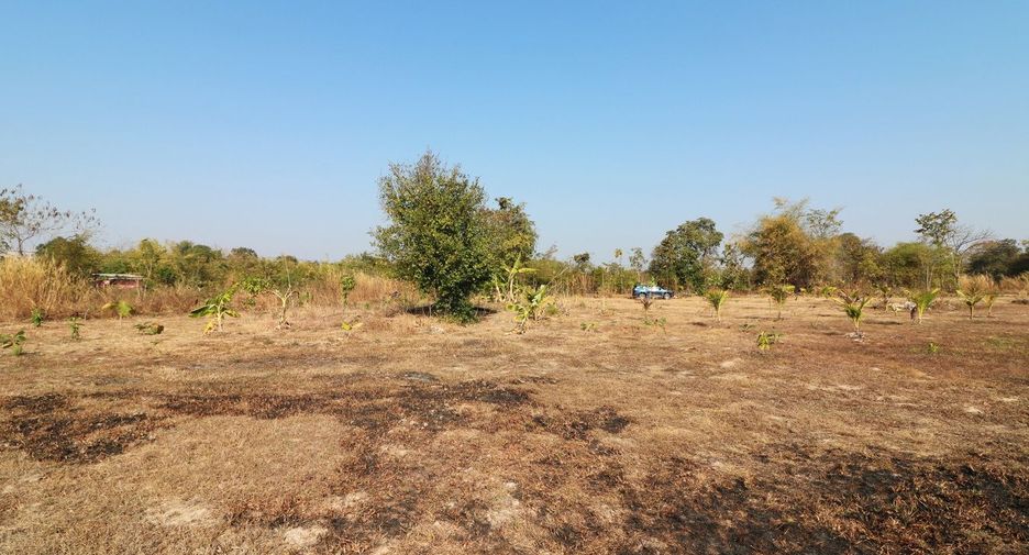 Grundstück zum Kauf in Mueang Udon Thani, Udon Thani