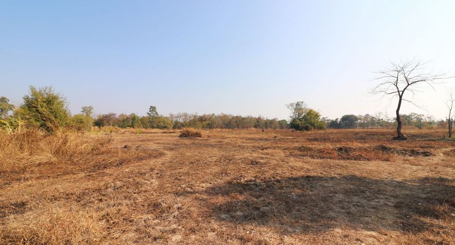 Grundstück zum Kauf in Mueang Udon Thani, Udon Thani