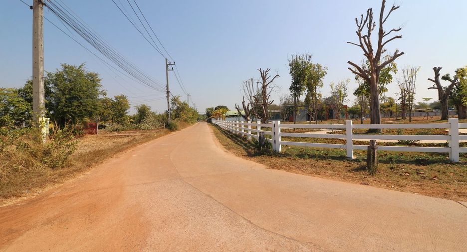 出售 土地 在 Mueang Udon Thani, Udon Thani