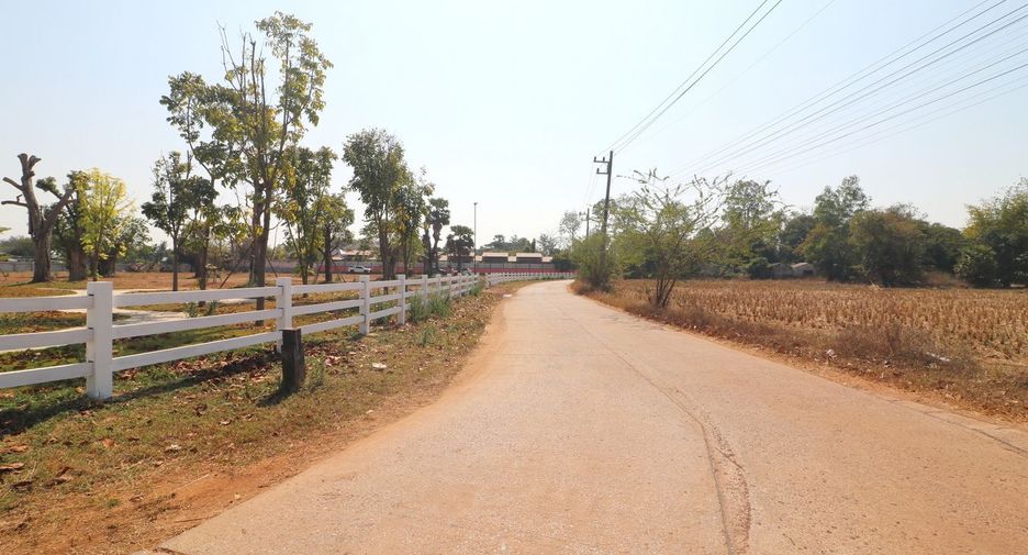 出售 土地 在 Mueang Udon Thani, Udon Thani