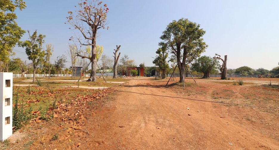 出售 土地 在 Mueang Udon Thani, Udon Thani