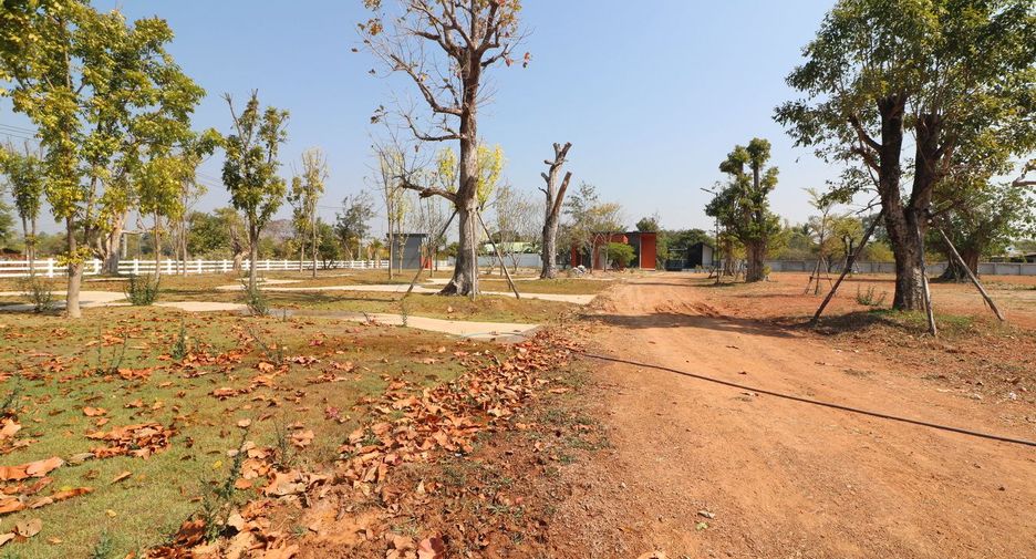 出售 土地 在 Mueang Udon Thani, Udon Thani