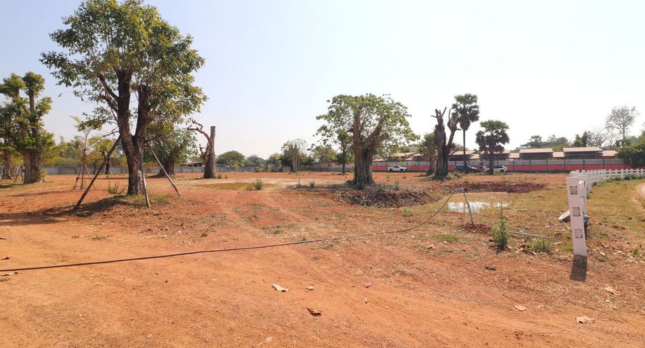 出售 土地 在 Mueang Udon Thani, Udon Thani