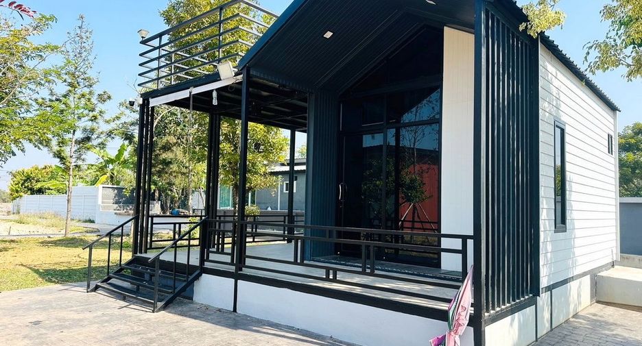 出售 土地 在 Mueang Udon Thani, Udon Thani