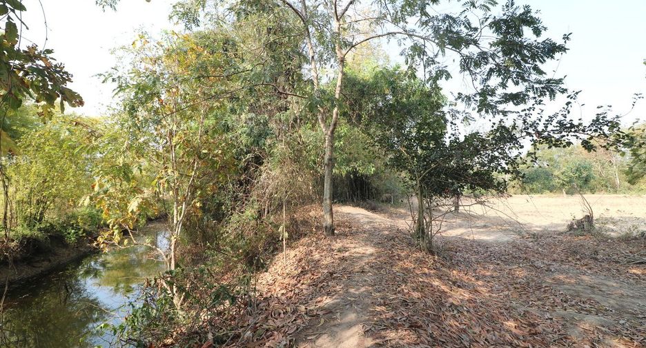 ขาย ที่ดิน ใน เพ็ญ, อุดรธานี