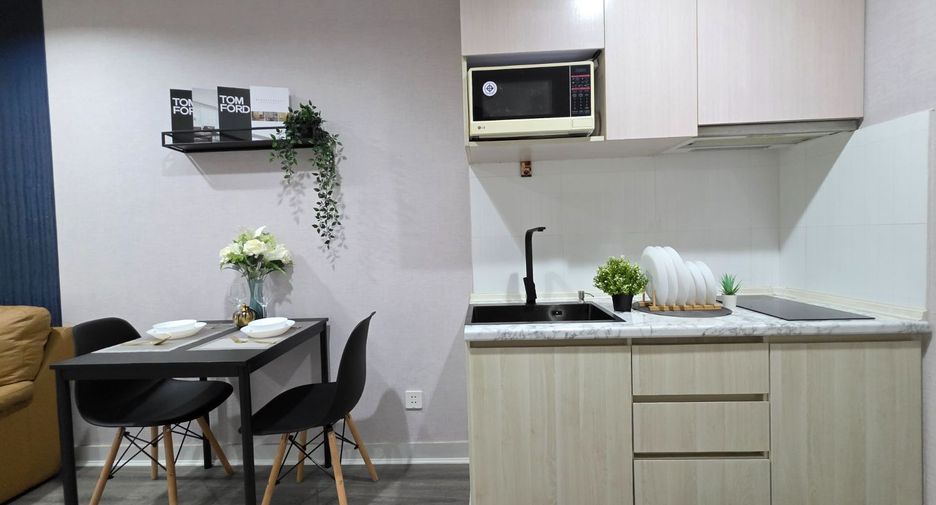 For sale 1 bed condo in Chatuchak, Bangkok