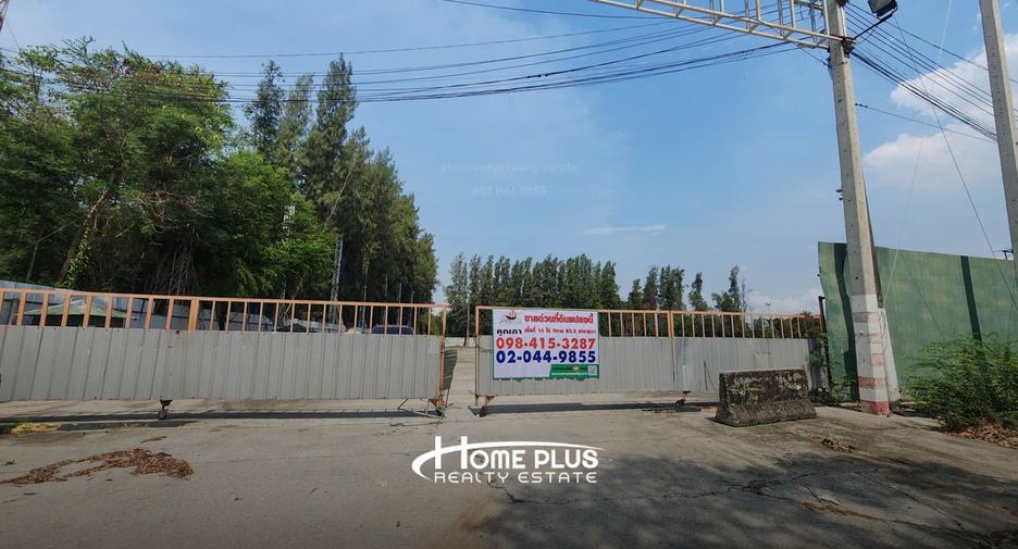 ขาย ที่ดิน ใน เมืองระยอง, ระยอง