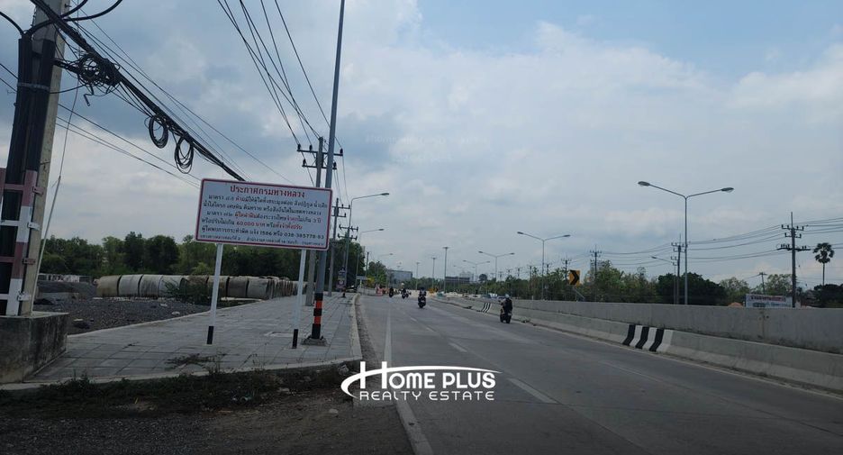 ขาย ที่ดิน ใน เมืองระยอง, ระยอง