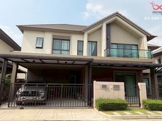 For sale 3 bed house in Pak Kret, Nonthaburi