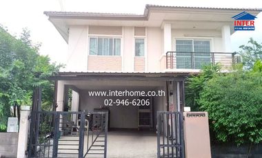 ขาย 3 เตียง บ้านเดี่ยว ใน เมืองปทุมธานี, ปทุมธานี