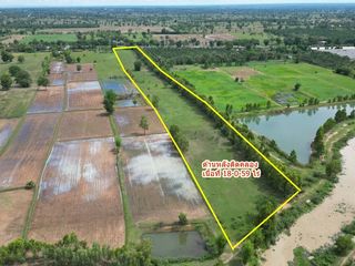 For sale land in Nang Rong, Buriram