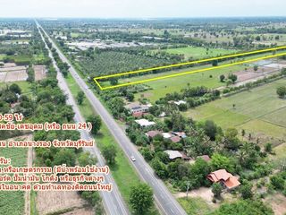For sale land in Nang Rong, Buriram