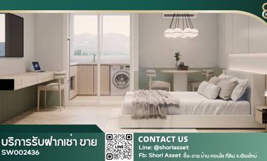ขาย 1 เตียง คอนโด ใน เมืองเชียงใหม่, เชียงใหม่