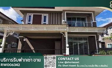 For sale 4 bedrooms house in San Kamphaeng, Chiang Mai