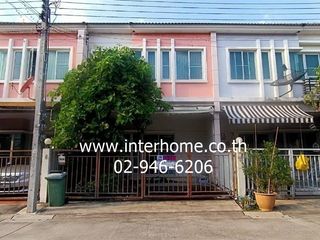 For sale 3 bed townhouse in Mueang Nonthaburi, Nonthaburi