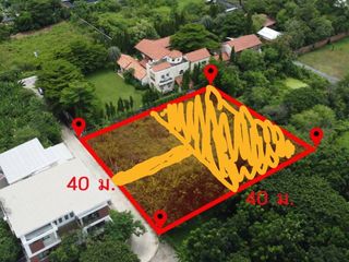 ขาย ที่ดิน ใน บางกะปิ, กรุงเทพฯ