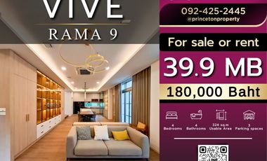 For rent and for sale 4 bedrooms house in Saphan Sung, Bangkok