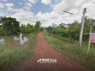For sale land in Mueang Udon Thani, Udon Thani